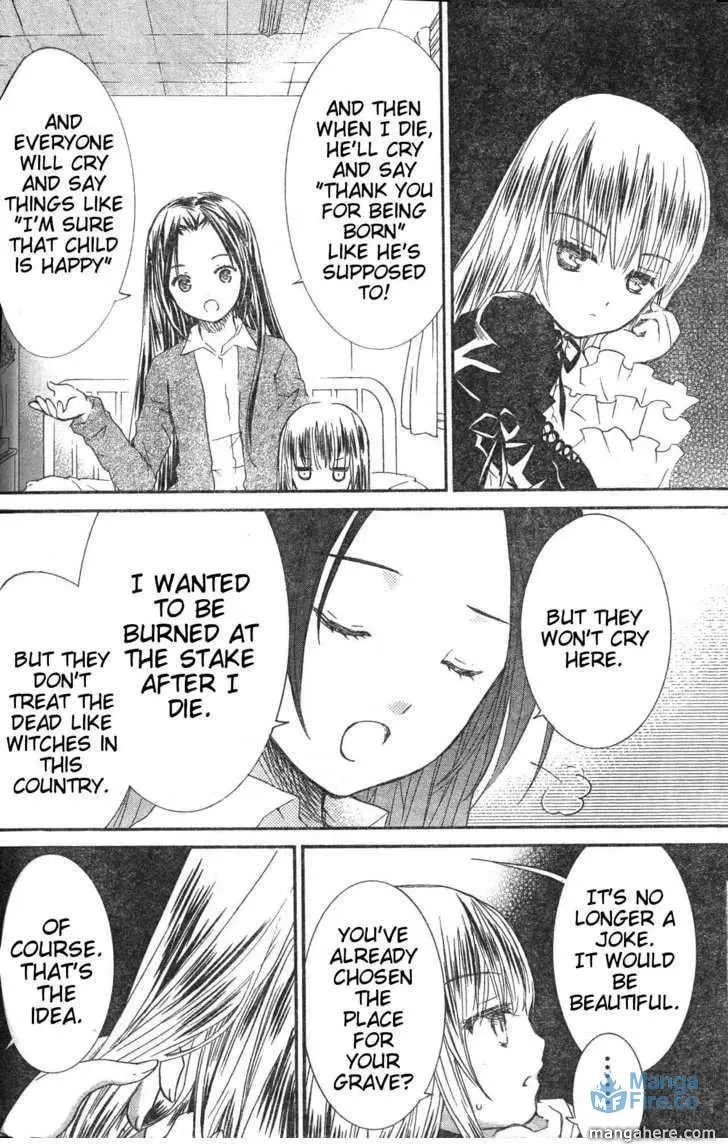 Read Rozen Maiden chapter 75.5 image 5 on Lezhin