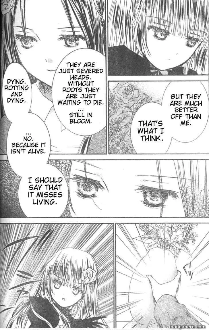 Read Rozen Maiden chapter 75.5 image 9 on Lezhin