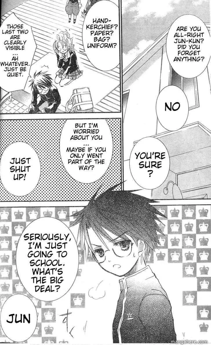 Read Rozen Maiden chapter 76 image 1 on Lezhin