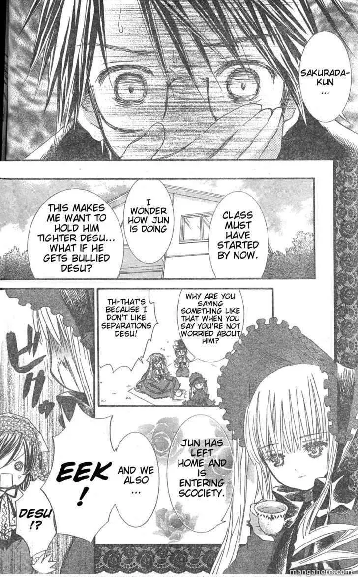Read Rozen Maiden chapter 76 image 10 on Lezhin