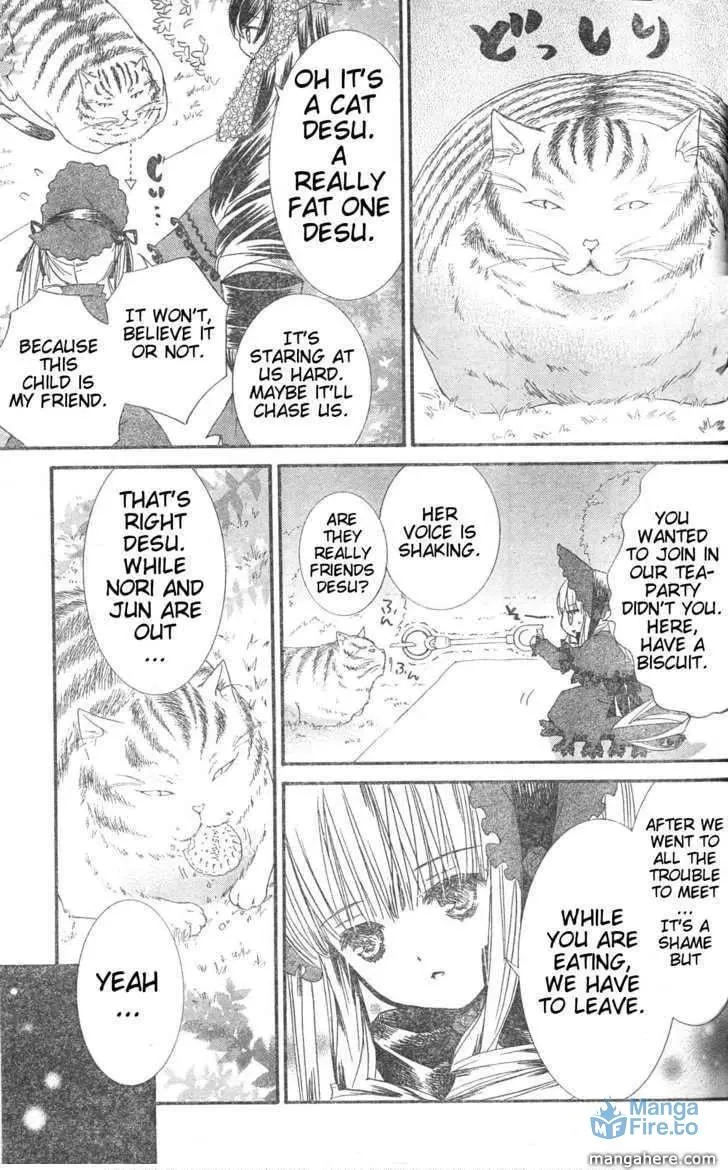 Read Rozen Maiden chapter 76 image 11 on Lezhin