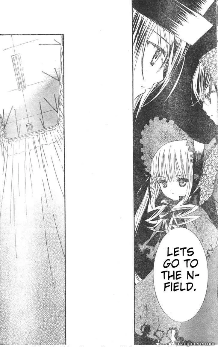Read Rozen Maiden chapter 76 image 12 on Lezhin