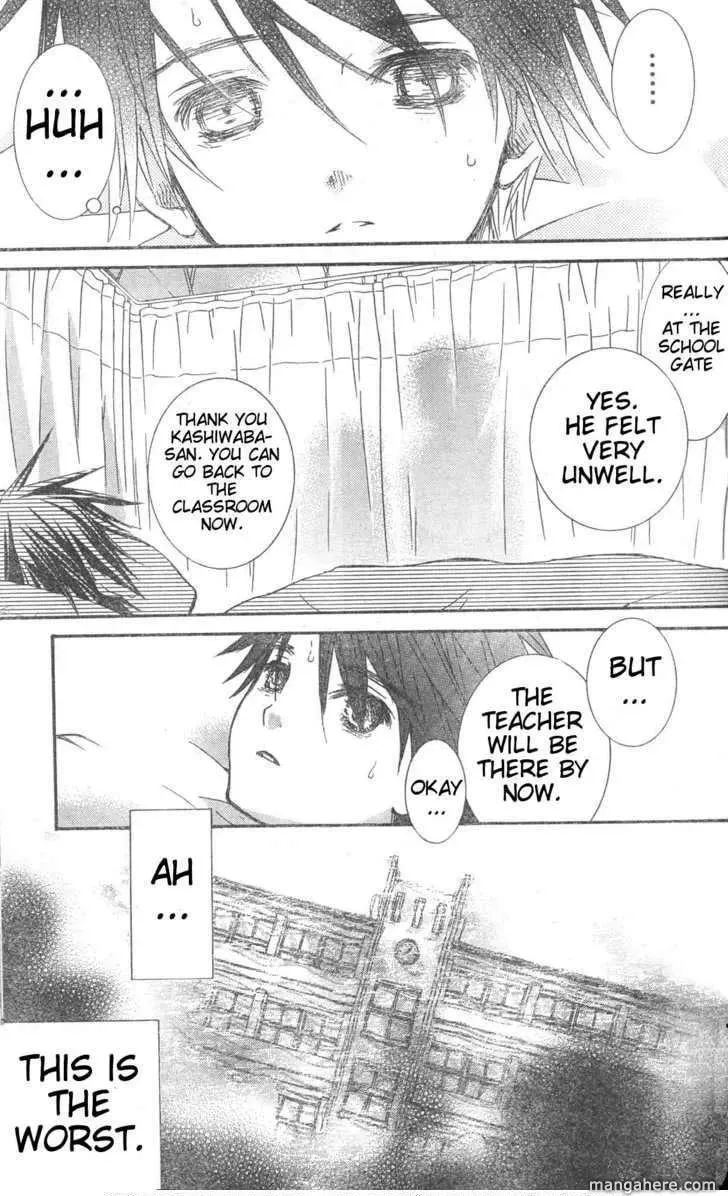 Read Rozen Maiden chapter 76 image 13 on Lezhin