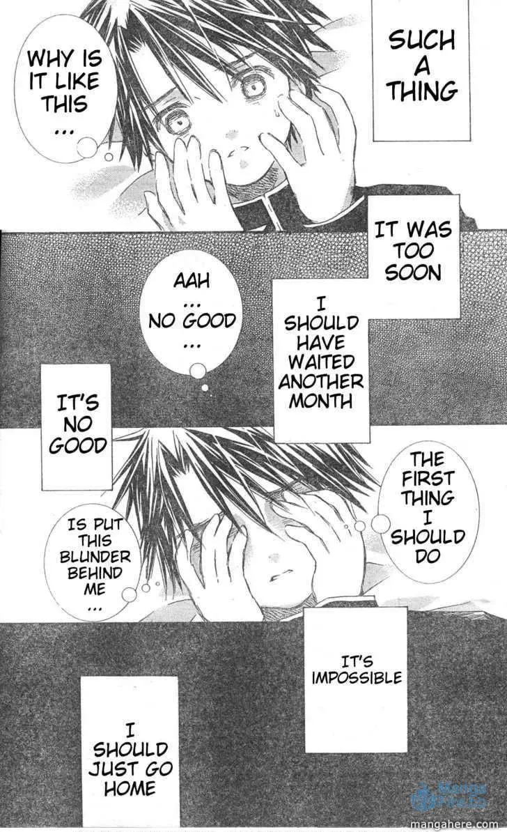 Read Rozen Maiden chapter 76 image 14 on Lezhin