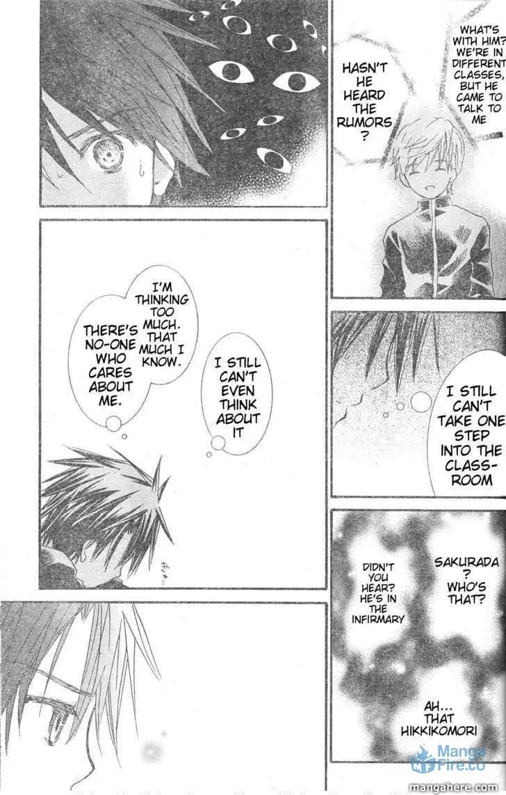 Read Rozen Maiden chapter 76 image 17 on Lezhin