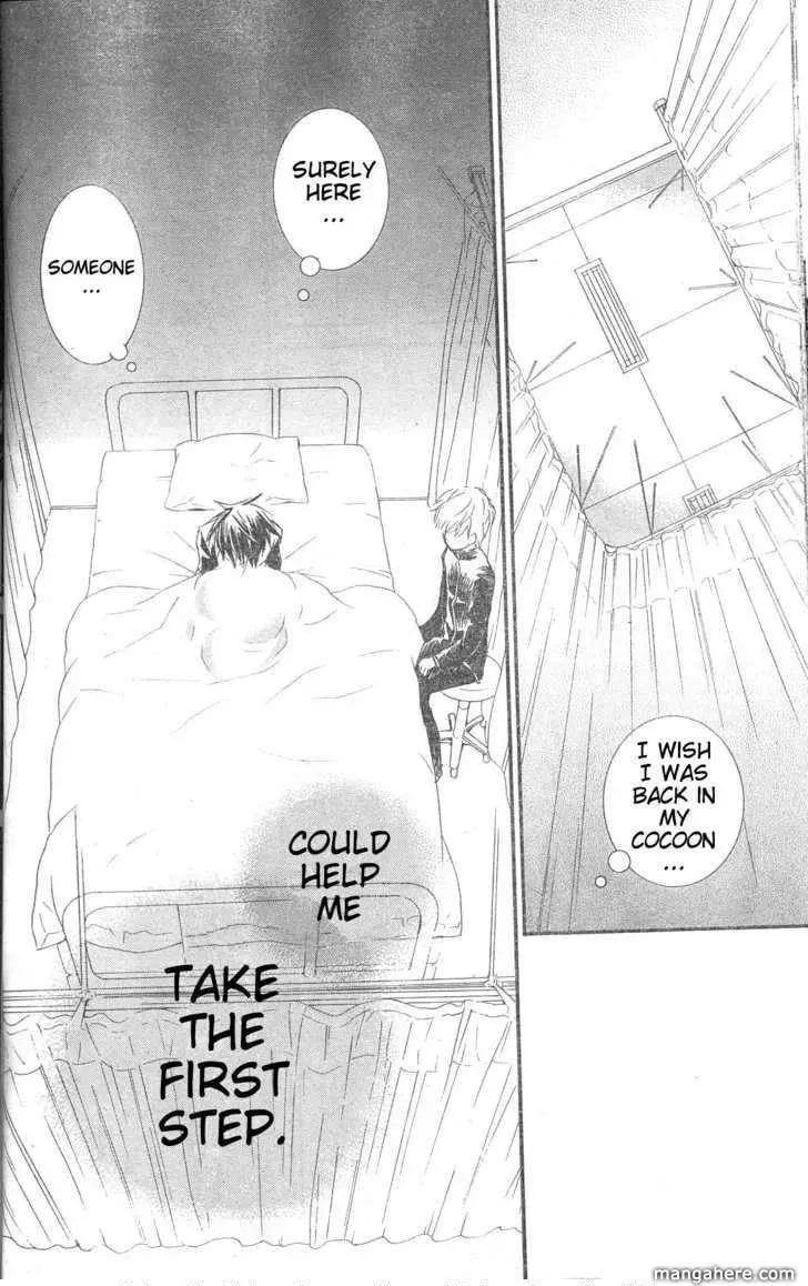 Read Rozen Maiden chapter 76 image 18 on Lezhin