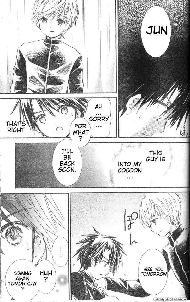 Read Rozen Maiden chapter 76 image 19 on Lezhin