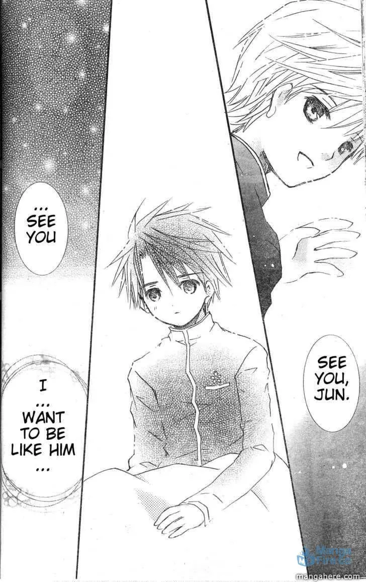Read Rozen Maiden chapter 76 image 20 on Lezhin