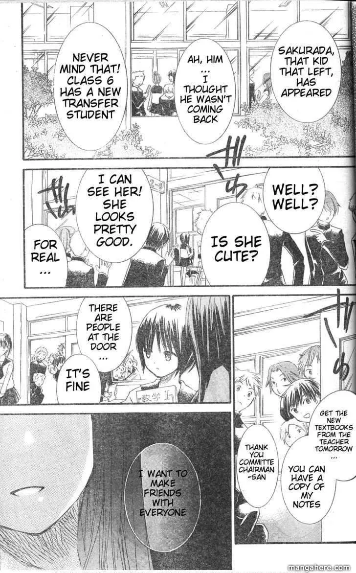 Read Rozen Maiden chapter 76 image 21 on Lezhin