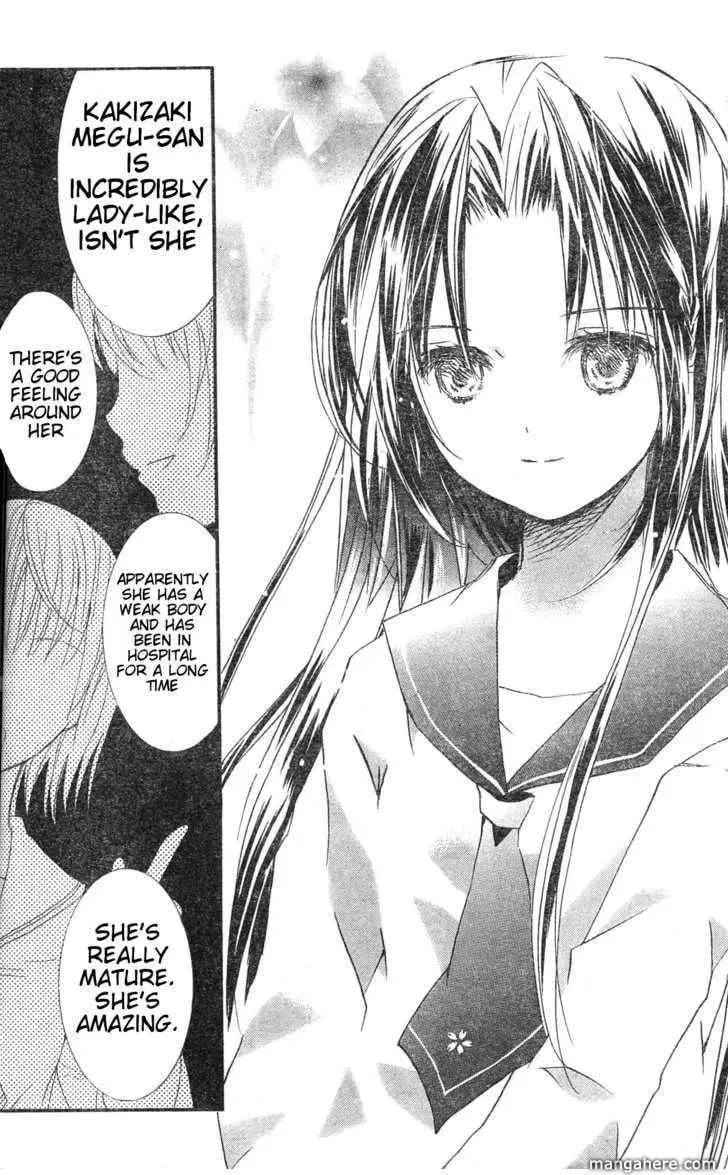 Read Rozen Maiden chapter 76 image 22 on Lezhin