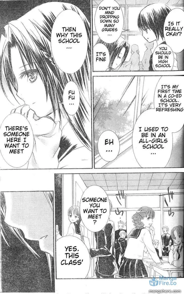 Read Rozen Maiden chapter 76 image 23 on Lezhin