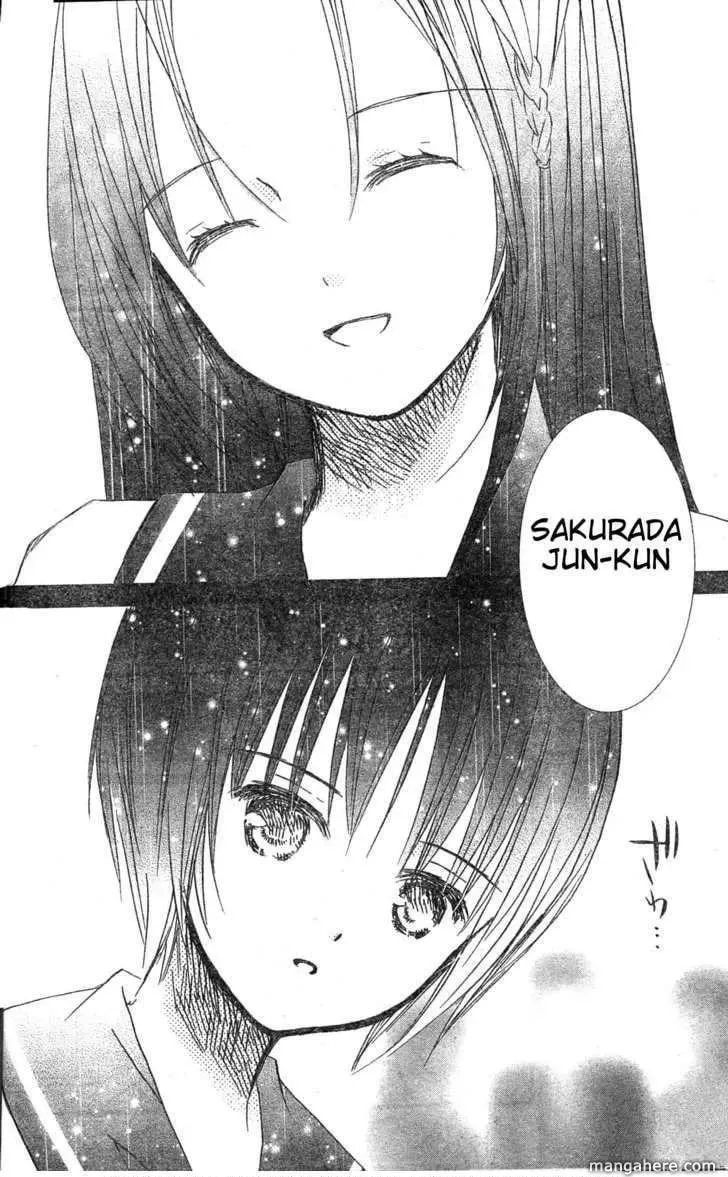 Read Rozen Maiden chapter 76 image 24 on Lezhin