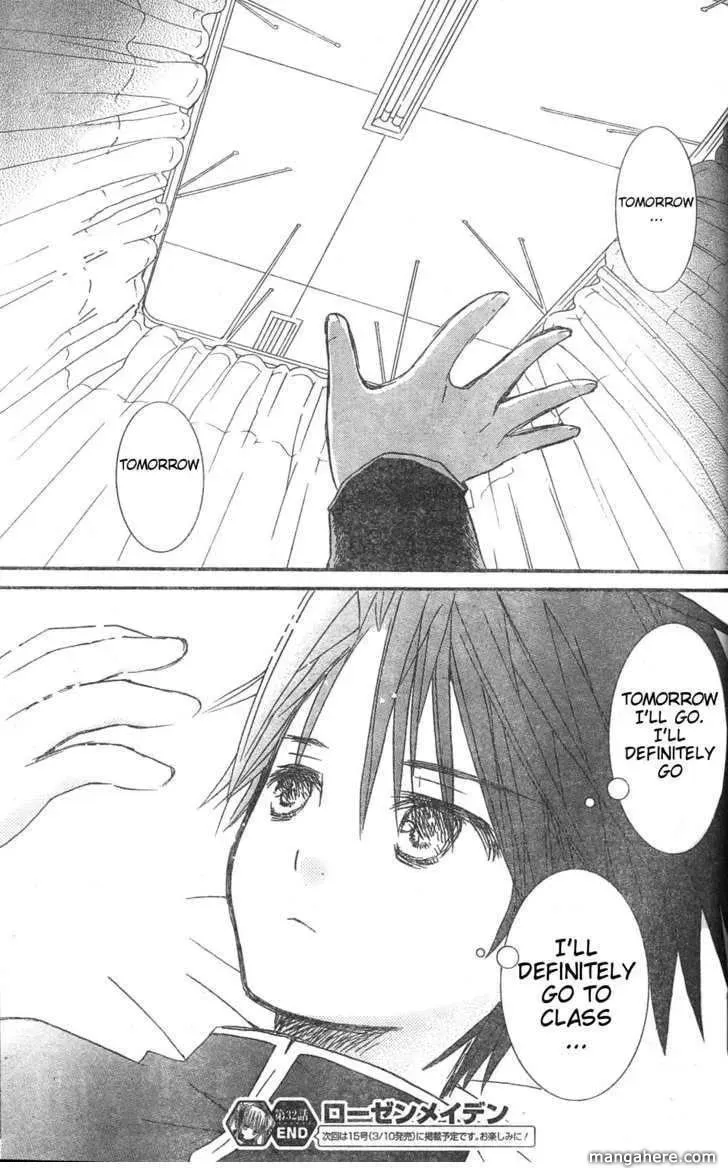 Read Rozen Maiden chapter 76 image 25 on Lezhin