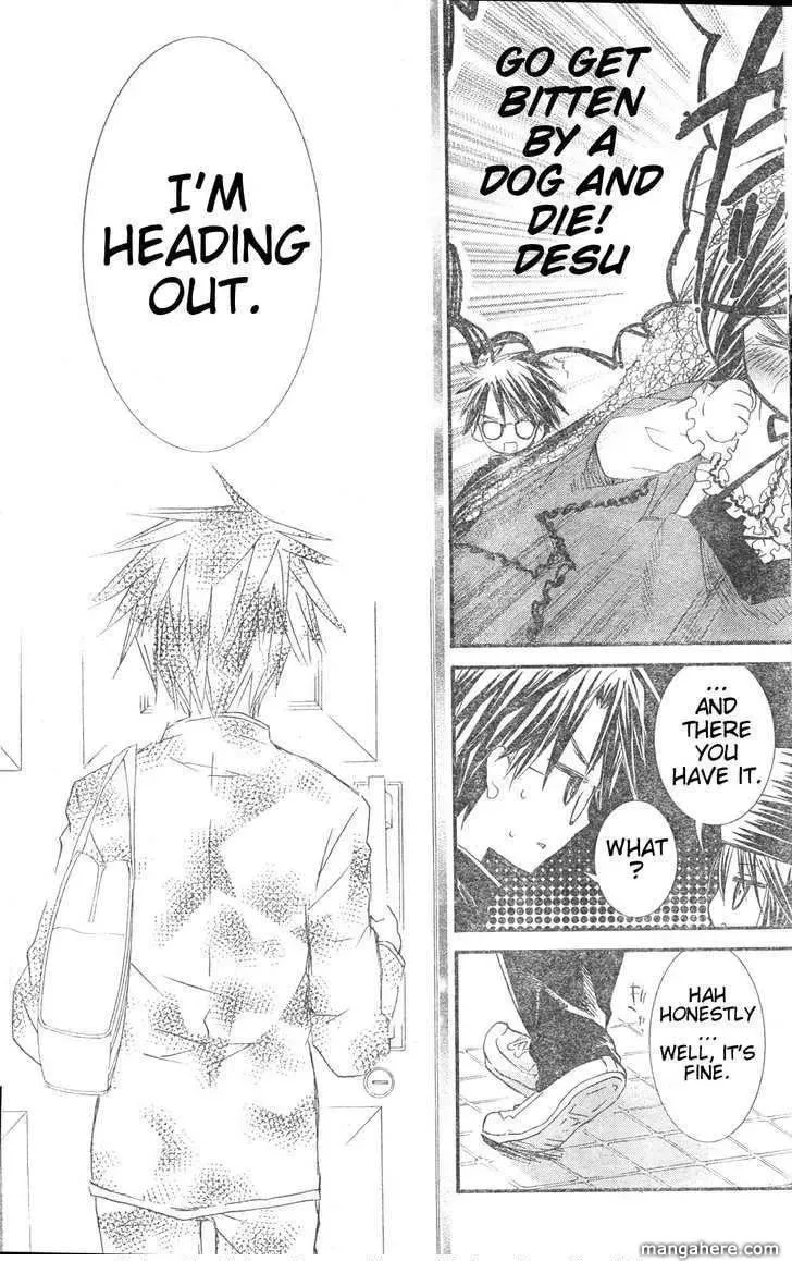 Read Rozen Maiden chapter 76 image 3 on Lezhin