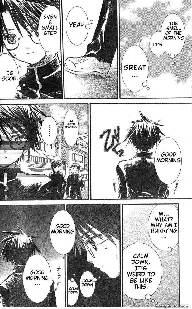 Read Rozen Maiden chapter 76 image 6 on Lezhin