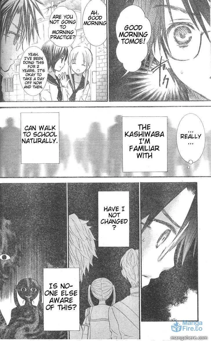 Read Rozen Maiden chapter 76 image 8 on Lezhin