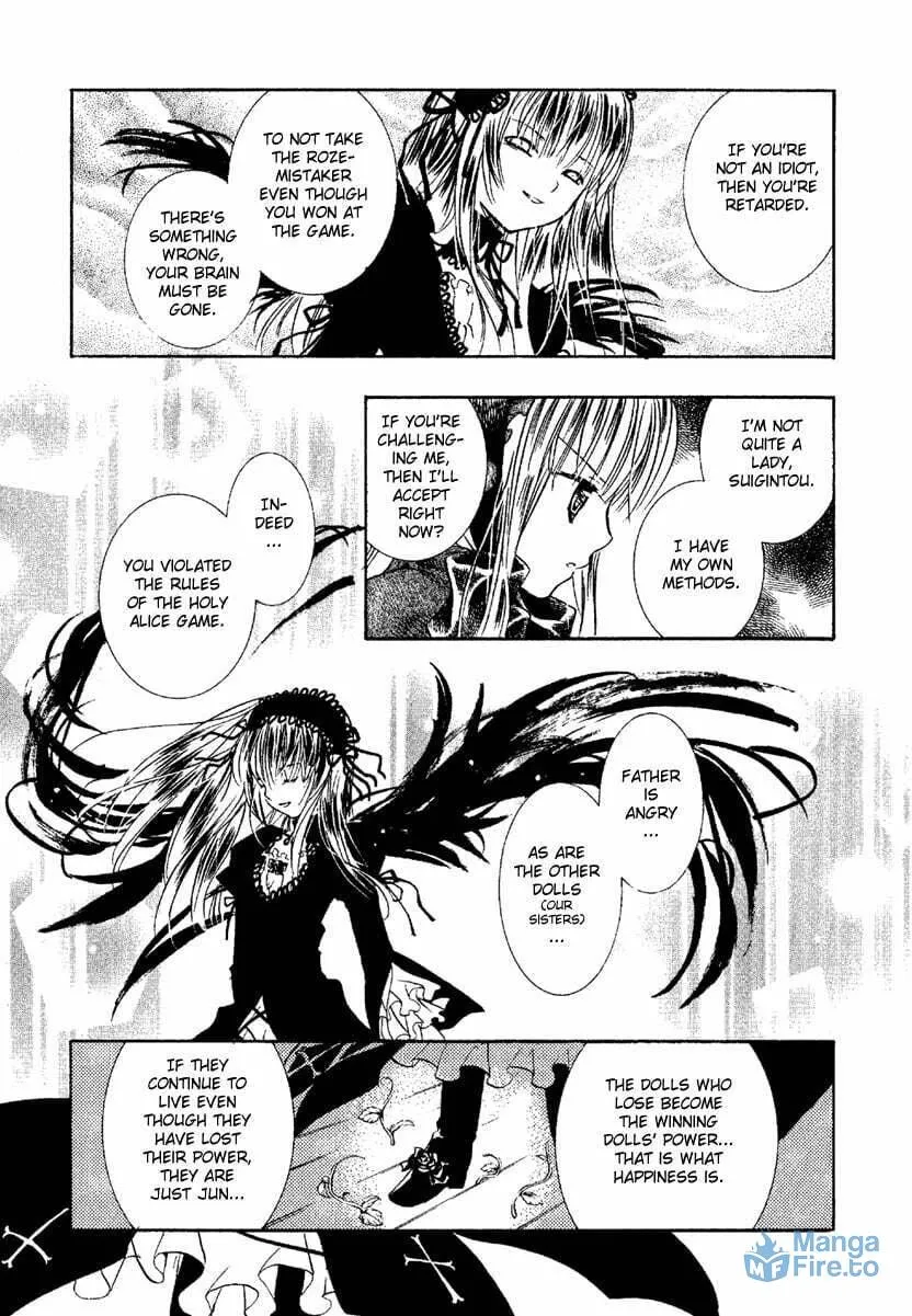 Read Rozen Maiden chapter 8 image 17 on Lezhin