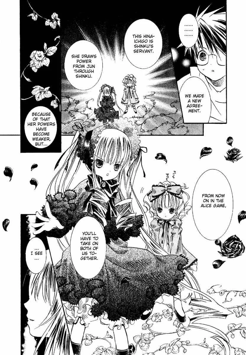 Read Rozen Maiden chapter 8 image 19 on Lezhin