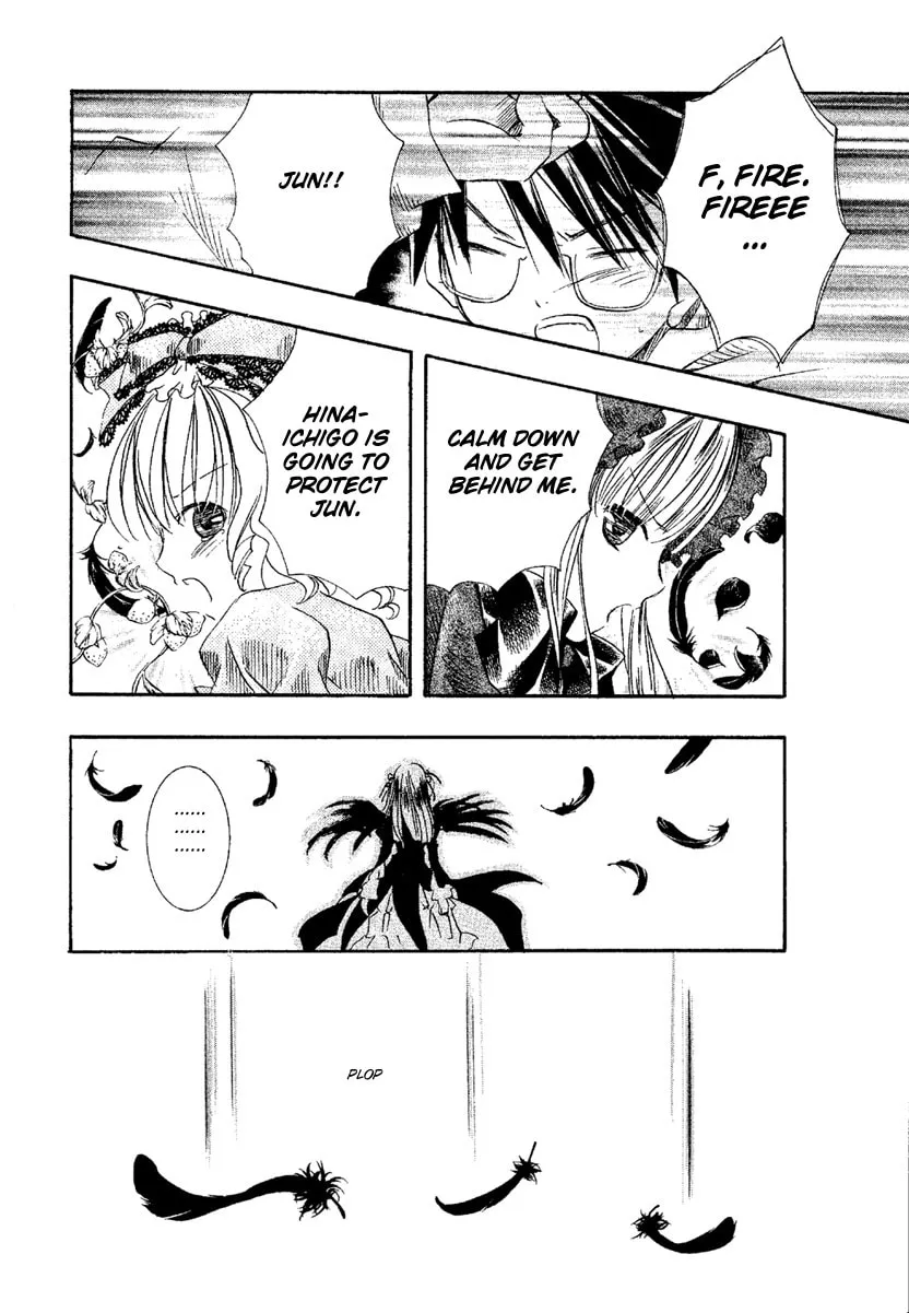 Read Rozen Maiden chapter 8 image 21 on Lezhin