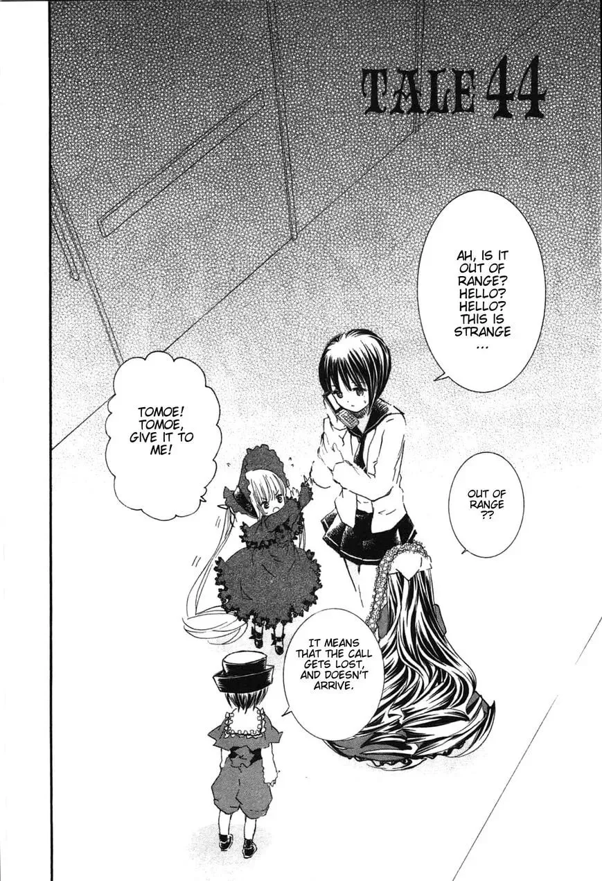 Read Rozen Maiden chapter 88 image 1 on Lezhin