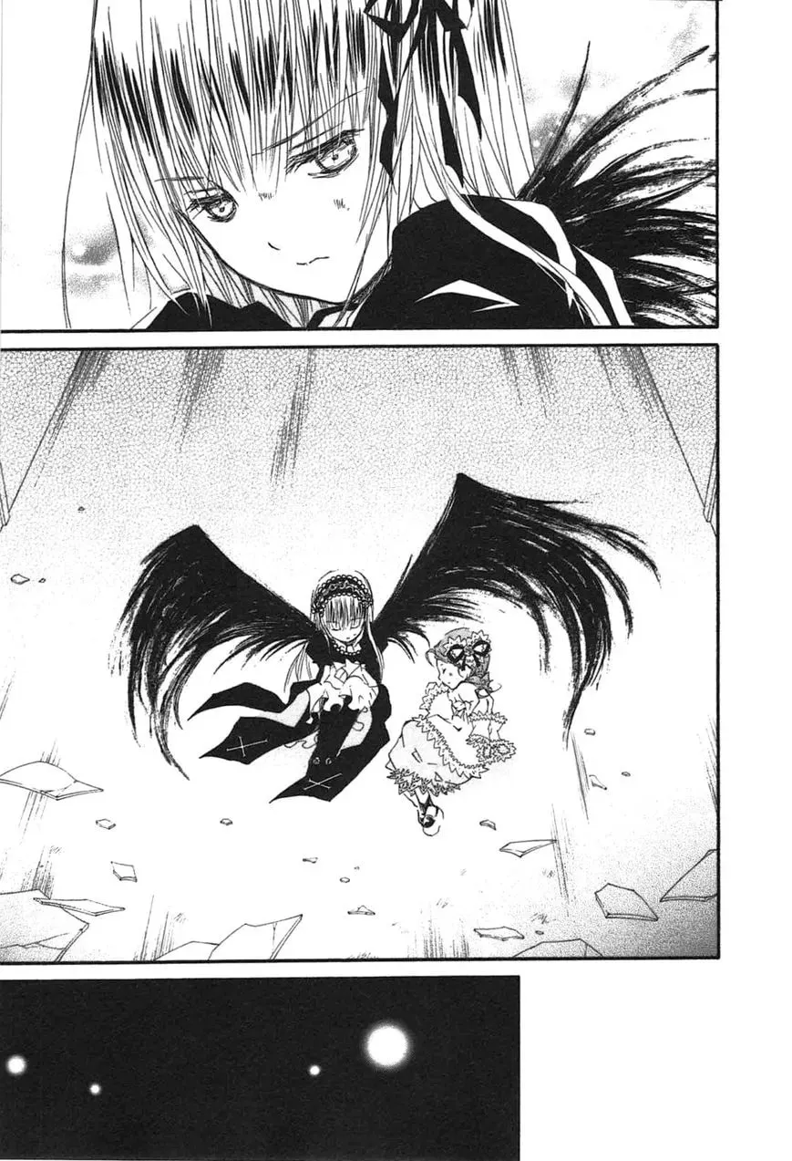 Read Rozen Maiden chapter 88 image 10 on Lezhin