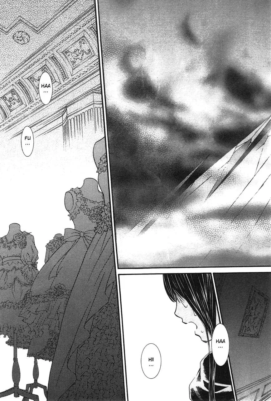 Read Rozen Maiden chapter 88 image 12 on Lezhin