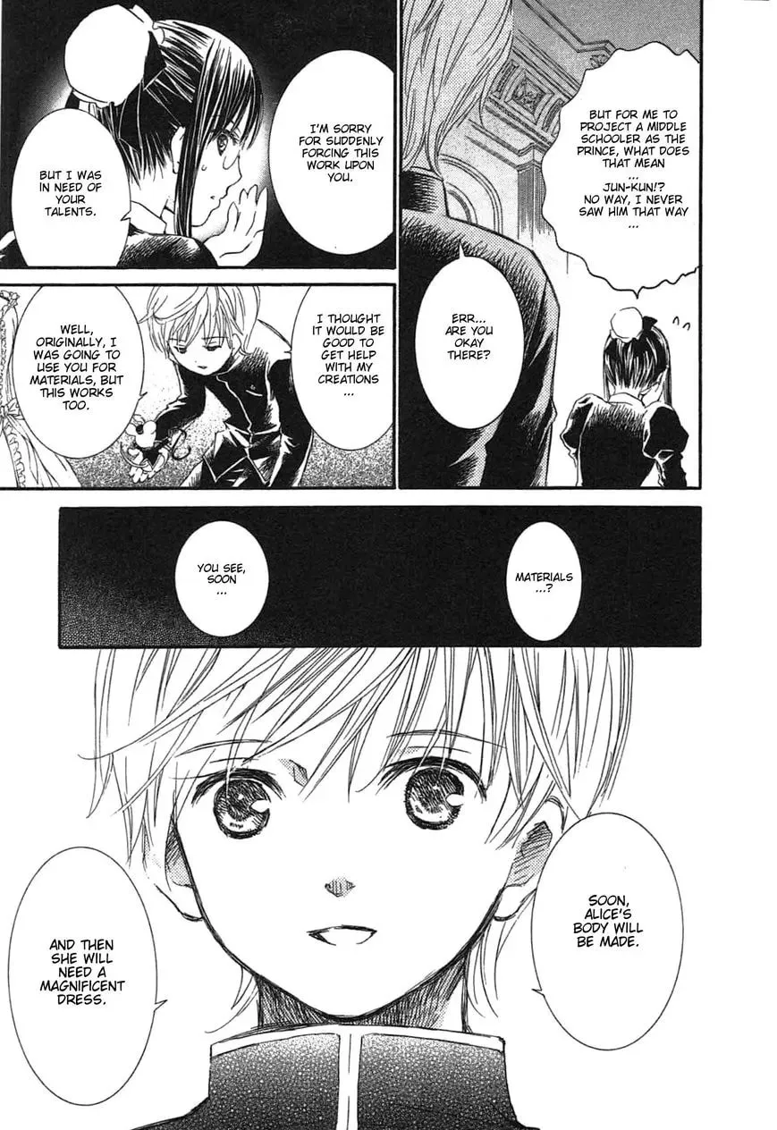 Read Rozen Maiden chapter 88 image 16 on Lezhin