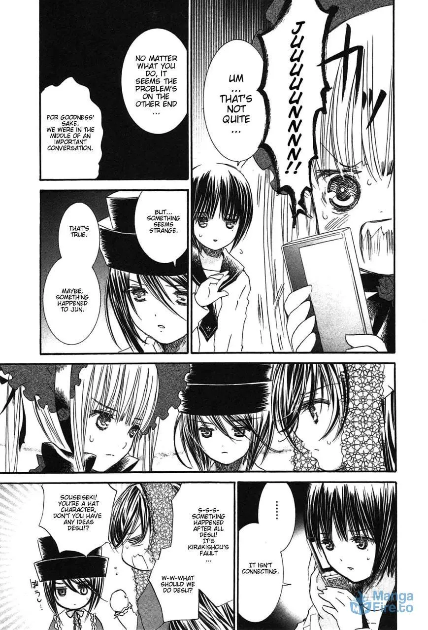 Read Rozen Maiden chapter 88 image 2 on Lezhin