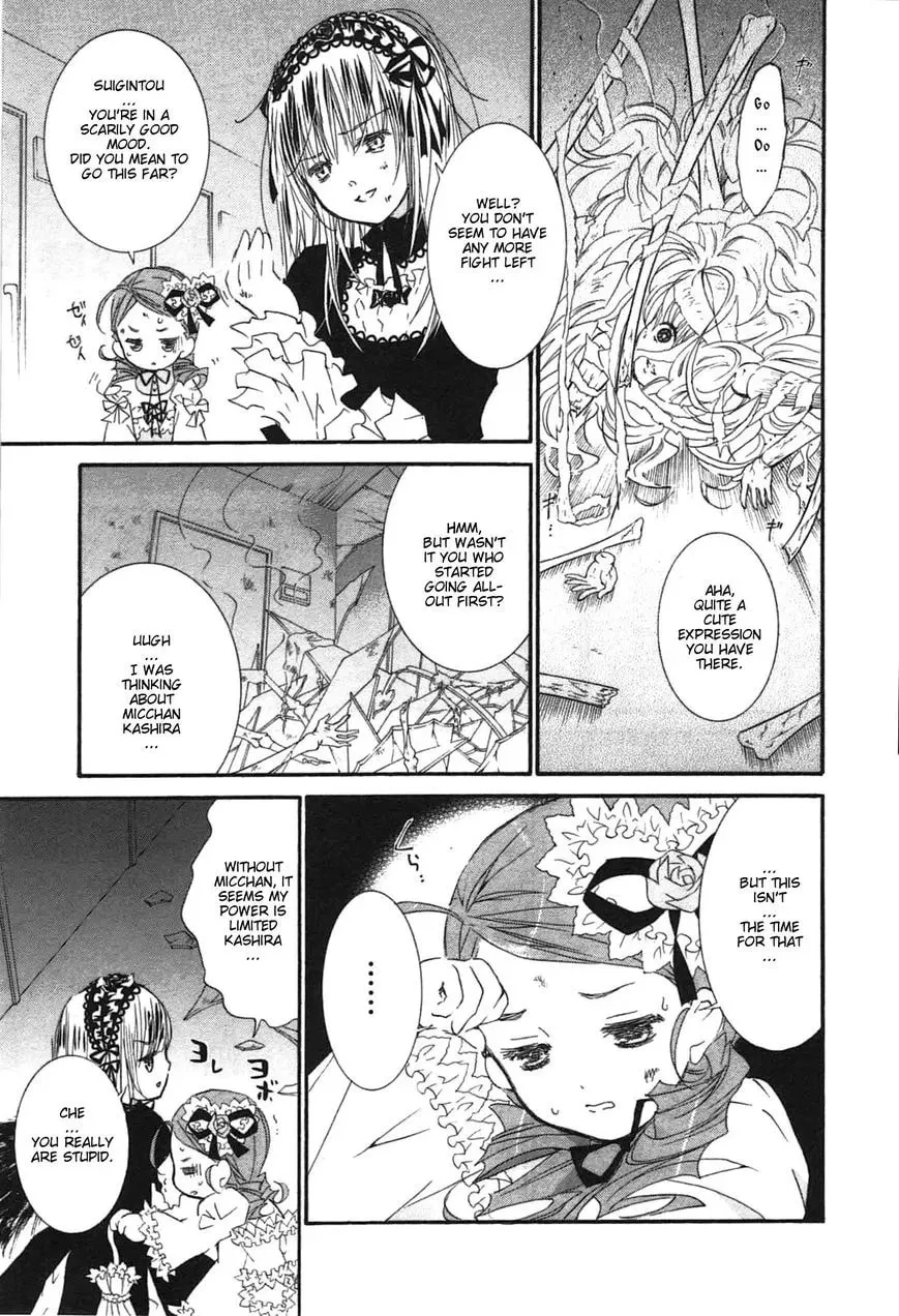 Read Rozen Maiden chapter 88 image 6 on Lezhin