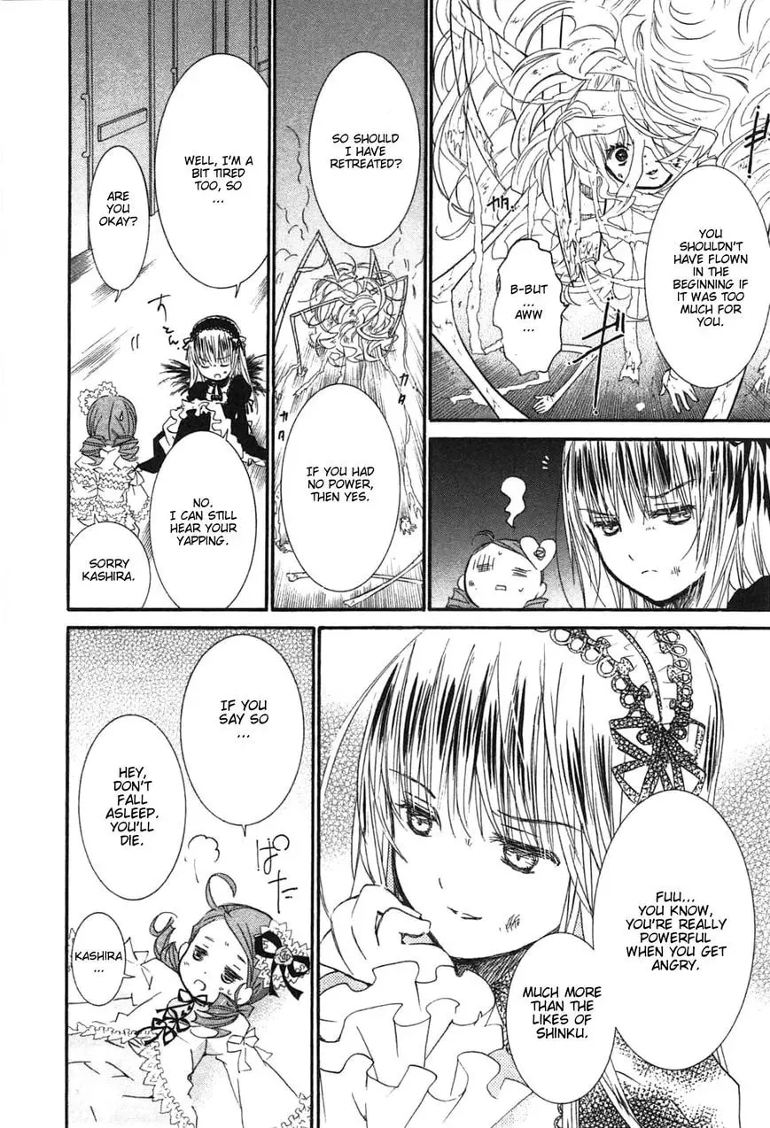 Read Rozen Maiden chapter 88 image 7 on Lezhin
