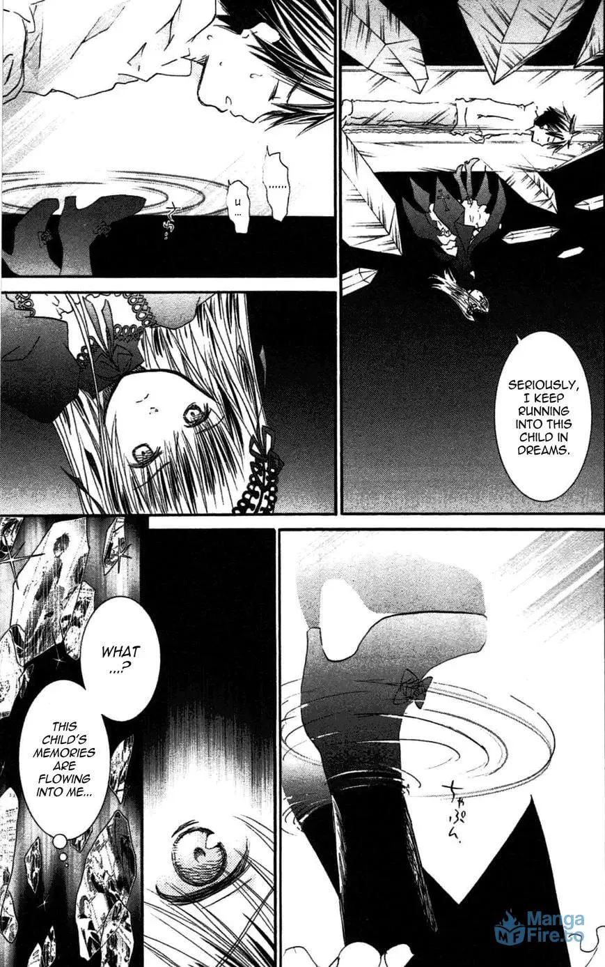 Read Rozen Maiden chapter 89 image 14 on Lezhin