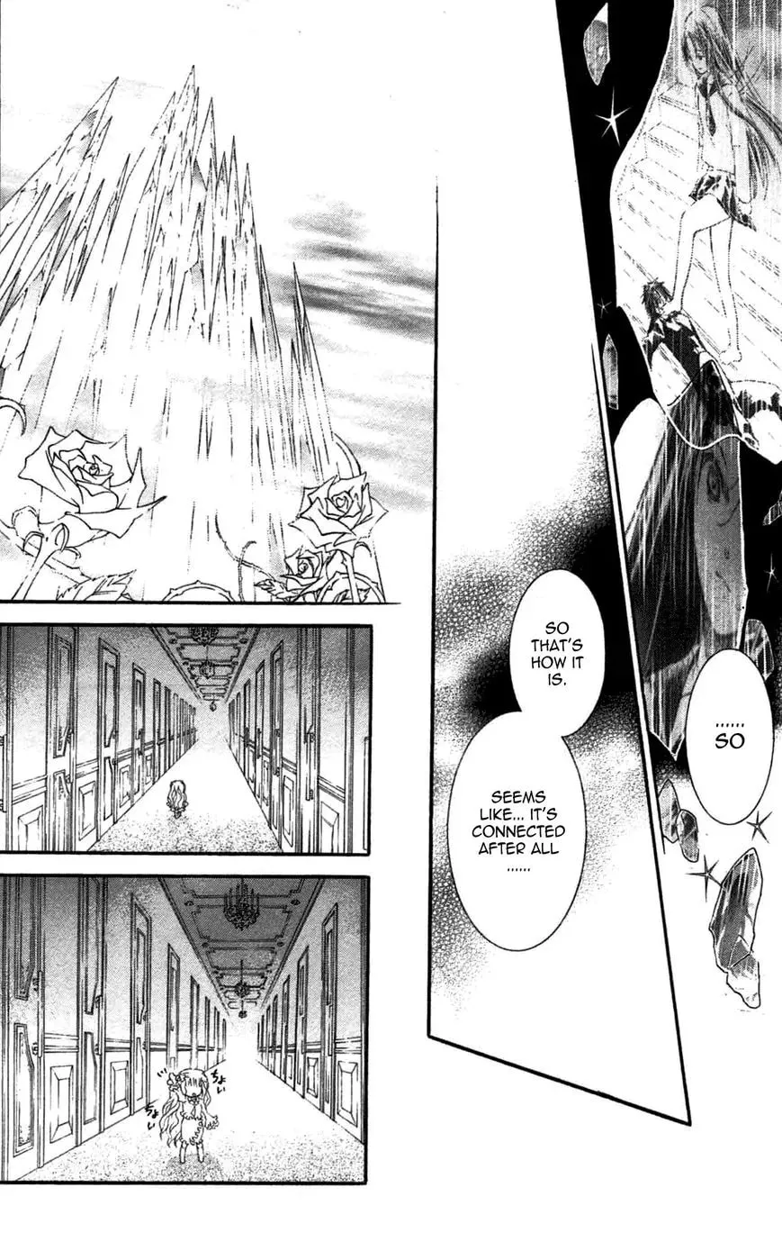 Read Rozen Maiden chapter 89 image 15 on Lezhin