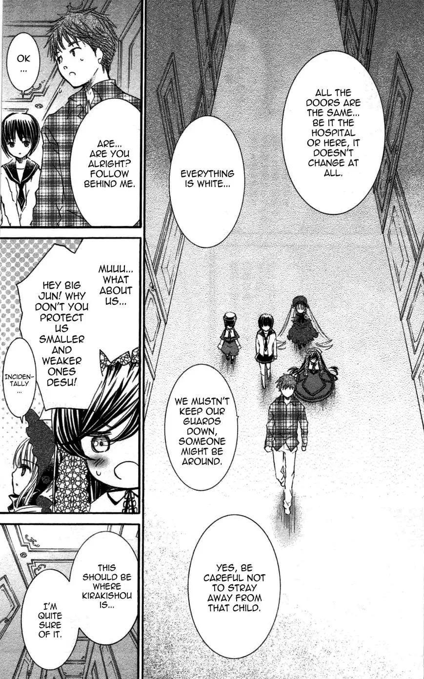 Read Rozen Maiden chapter 89 image 16 on Lezhin
