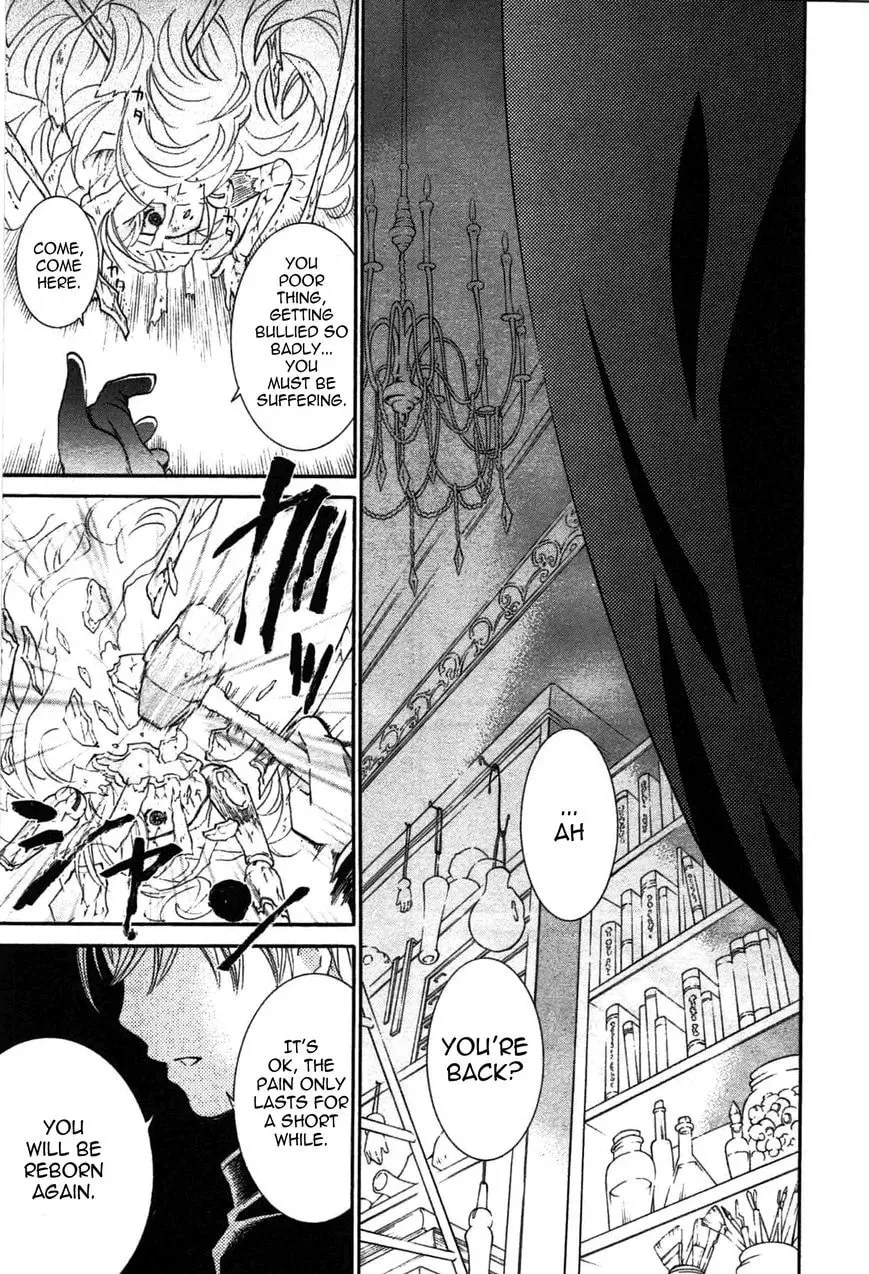 Read Rozen Maiden chapter 89 image 22 on Lezhin