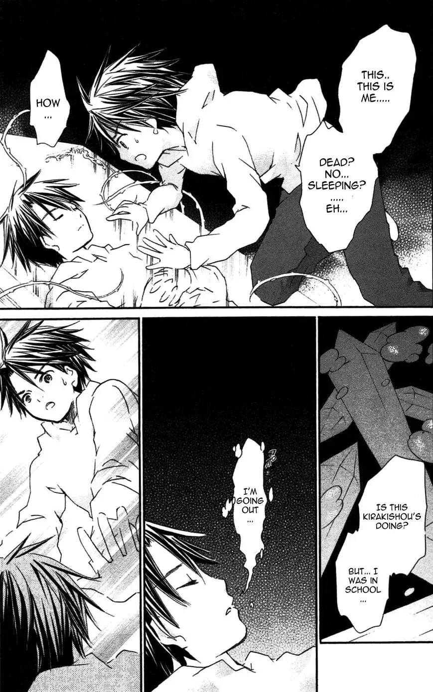 Read Rozen Maiden chapter 89 image 3 on Lezhin