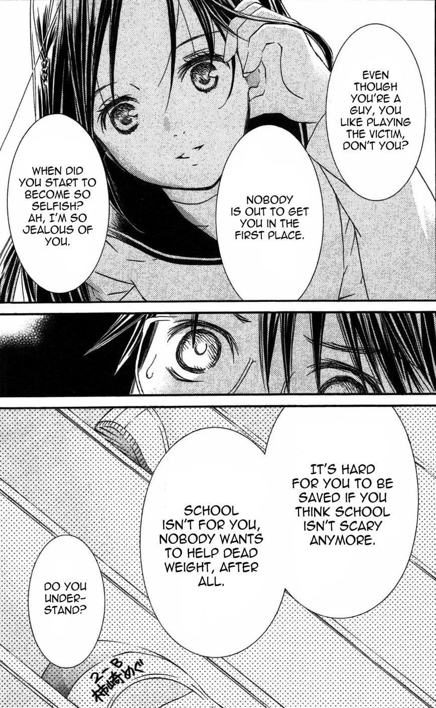 Read Rozen Maiden chapter 89 image 7 on Lezhin