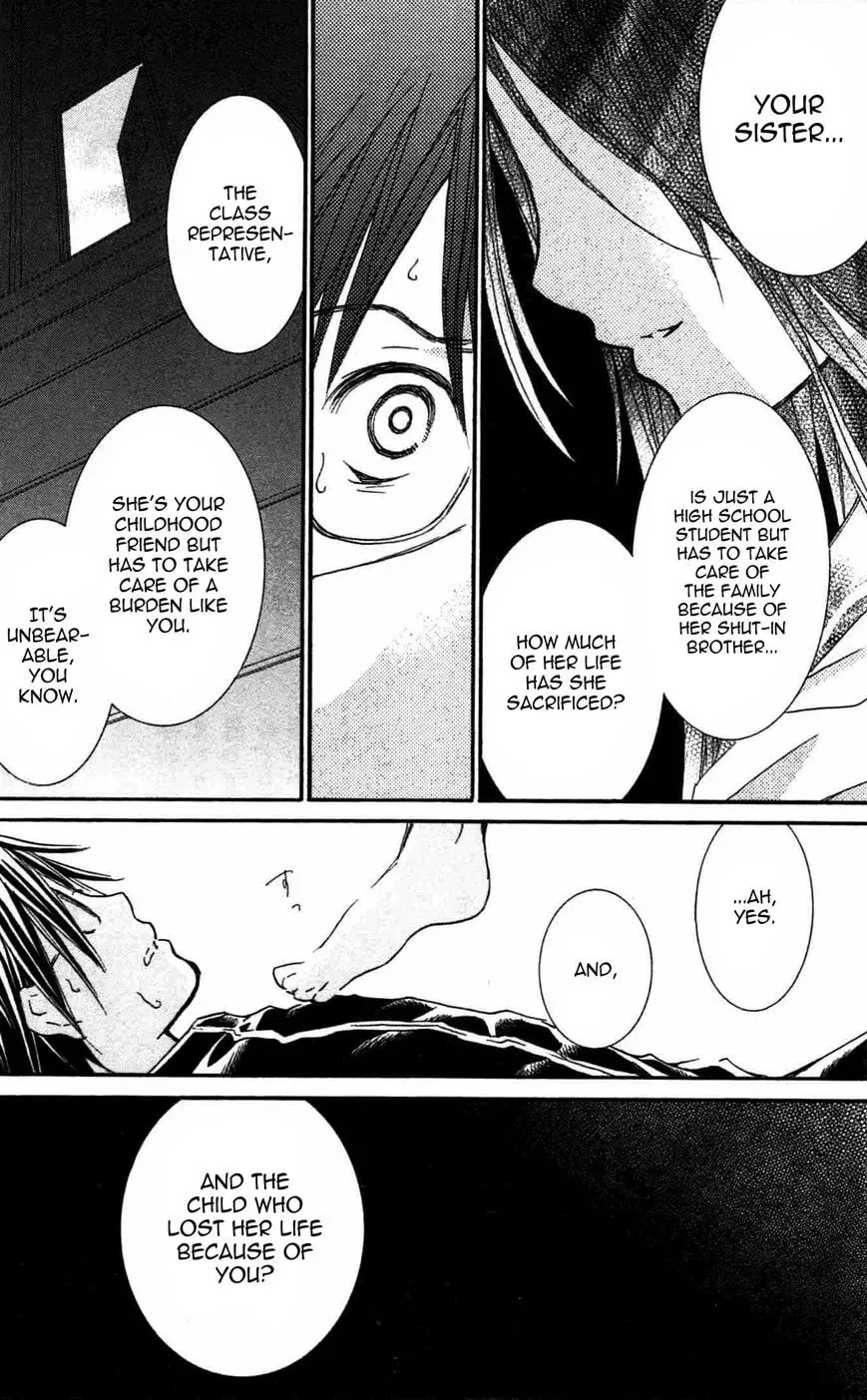 Read Rozen Maiden chapter 89 image 9 on Lezhin