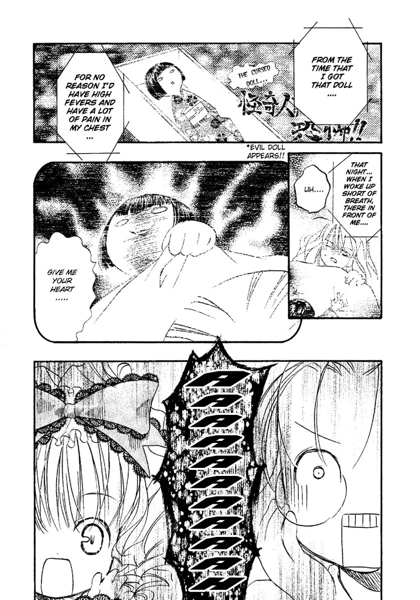 Read Rozen Maiden chapter 9 image 1 on Lezhin