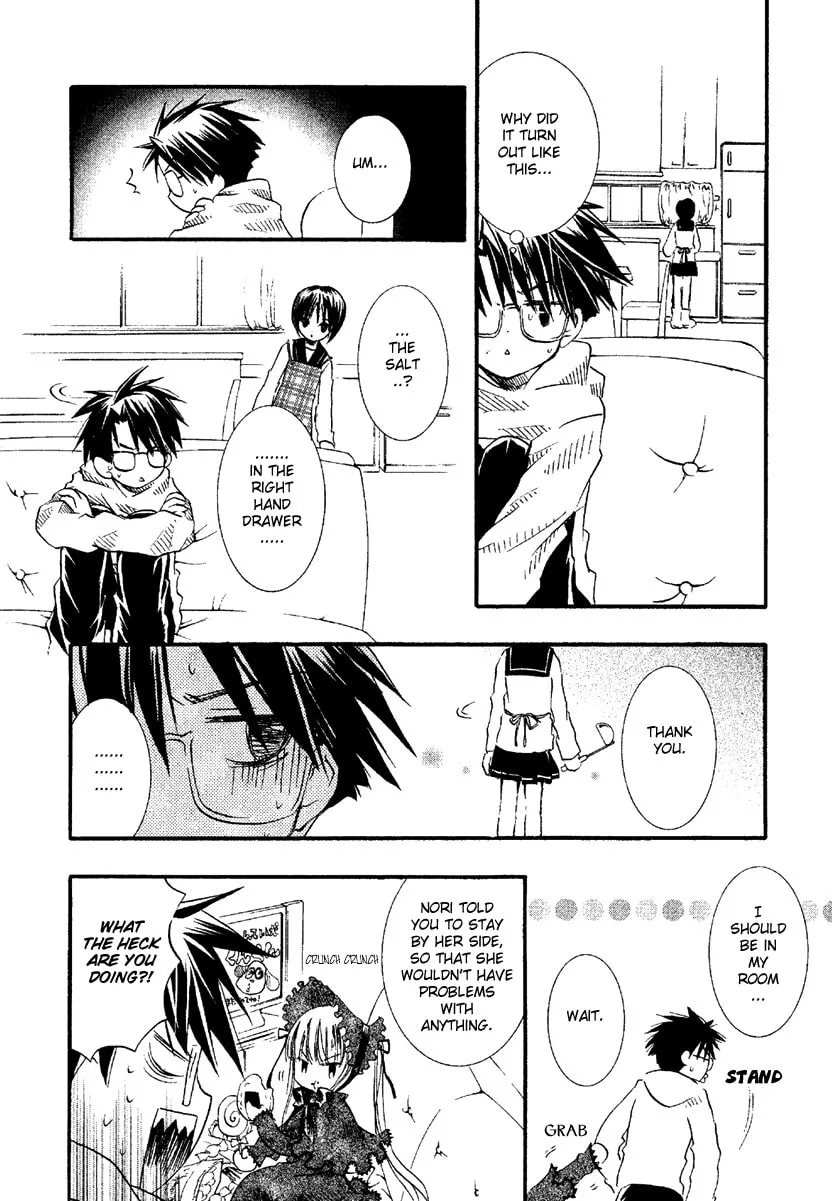 Read Rozen Maiden chapter 9 image 10 on Lezhin