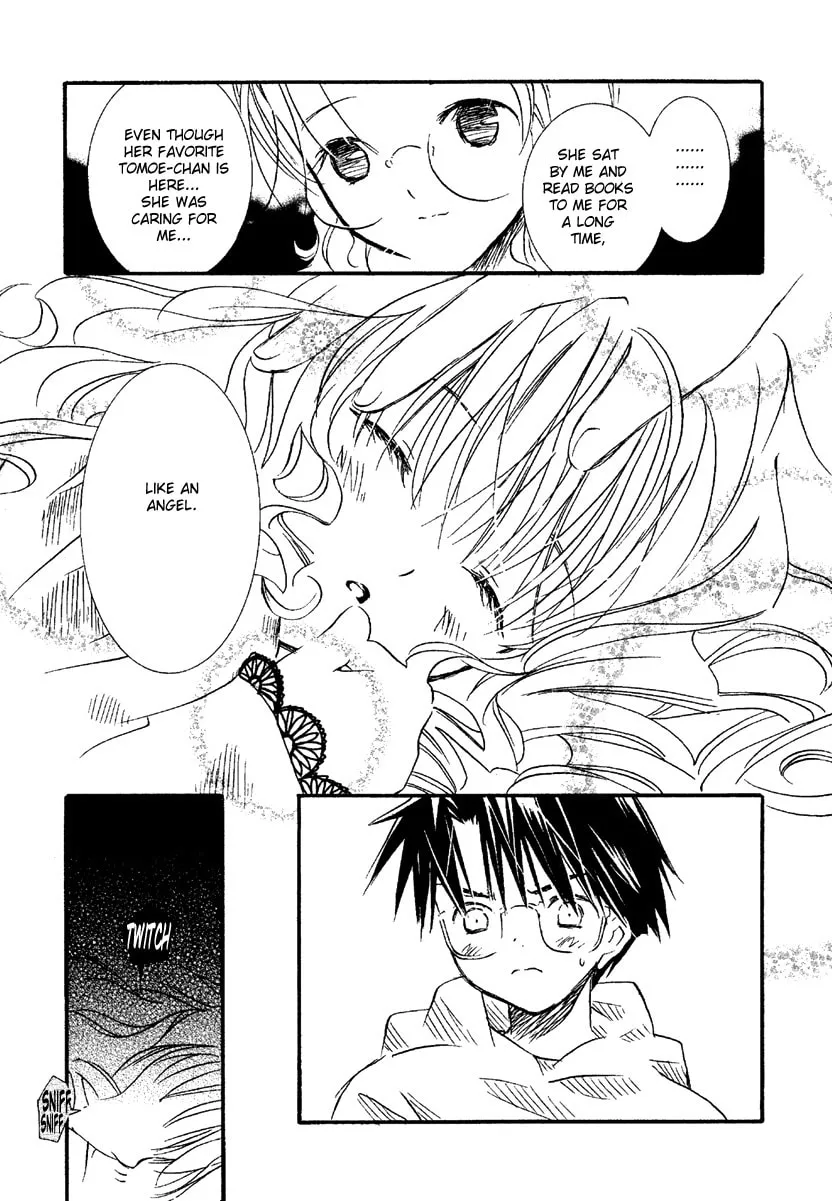 Read Rozen Maiden chapter 9 image 21 on Lezhin