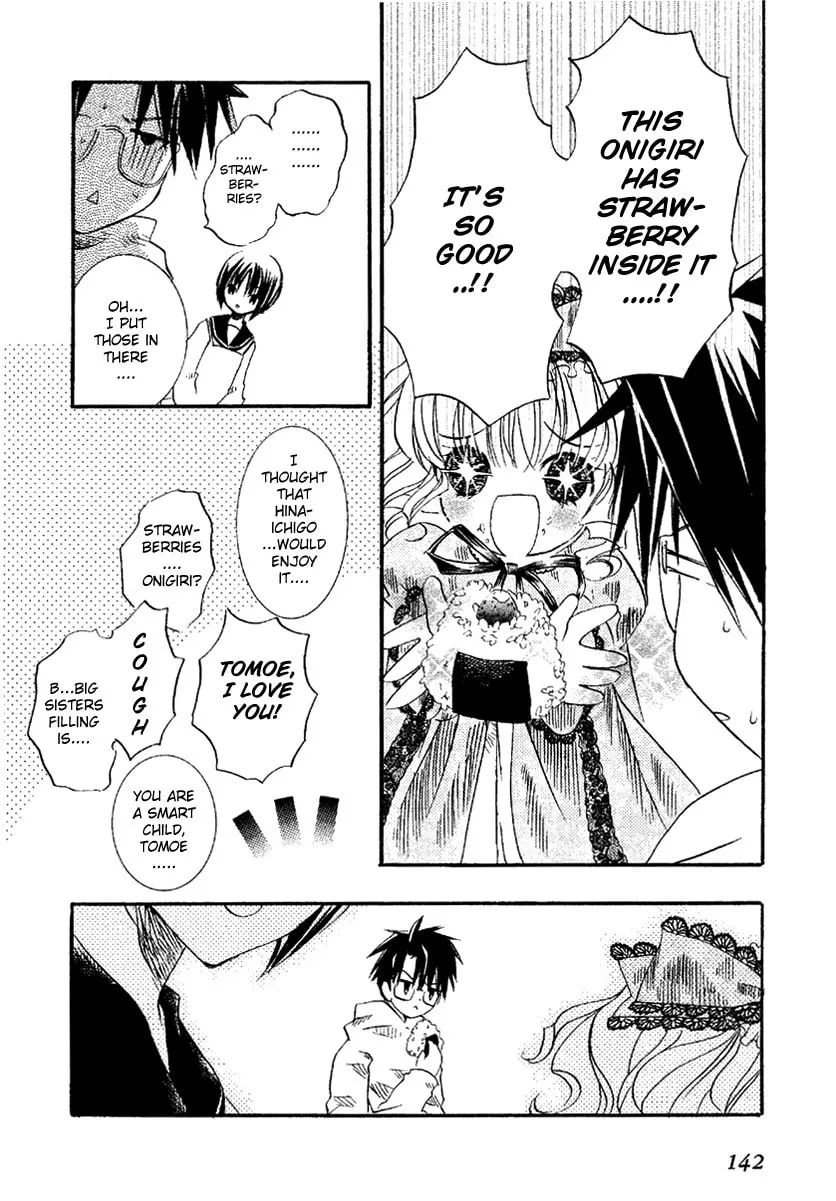 Read Rozen Maiden chapter 9 image 24 on Lezhin