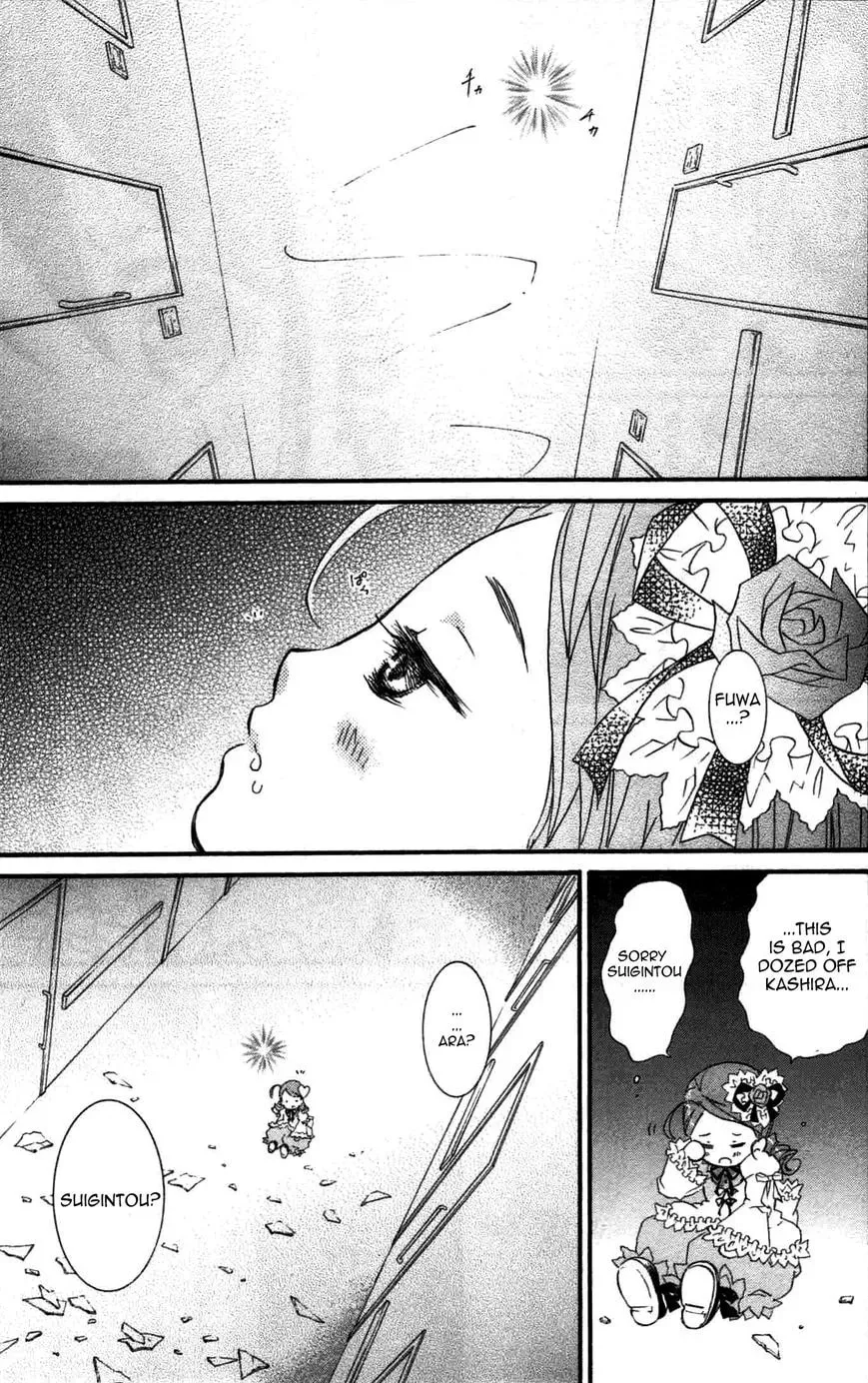 Read Rozen Maiden chapter 90 image 1 on Lezhin