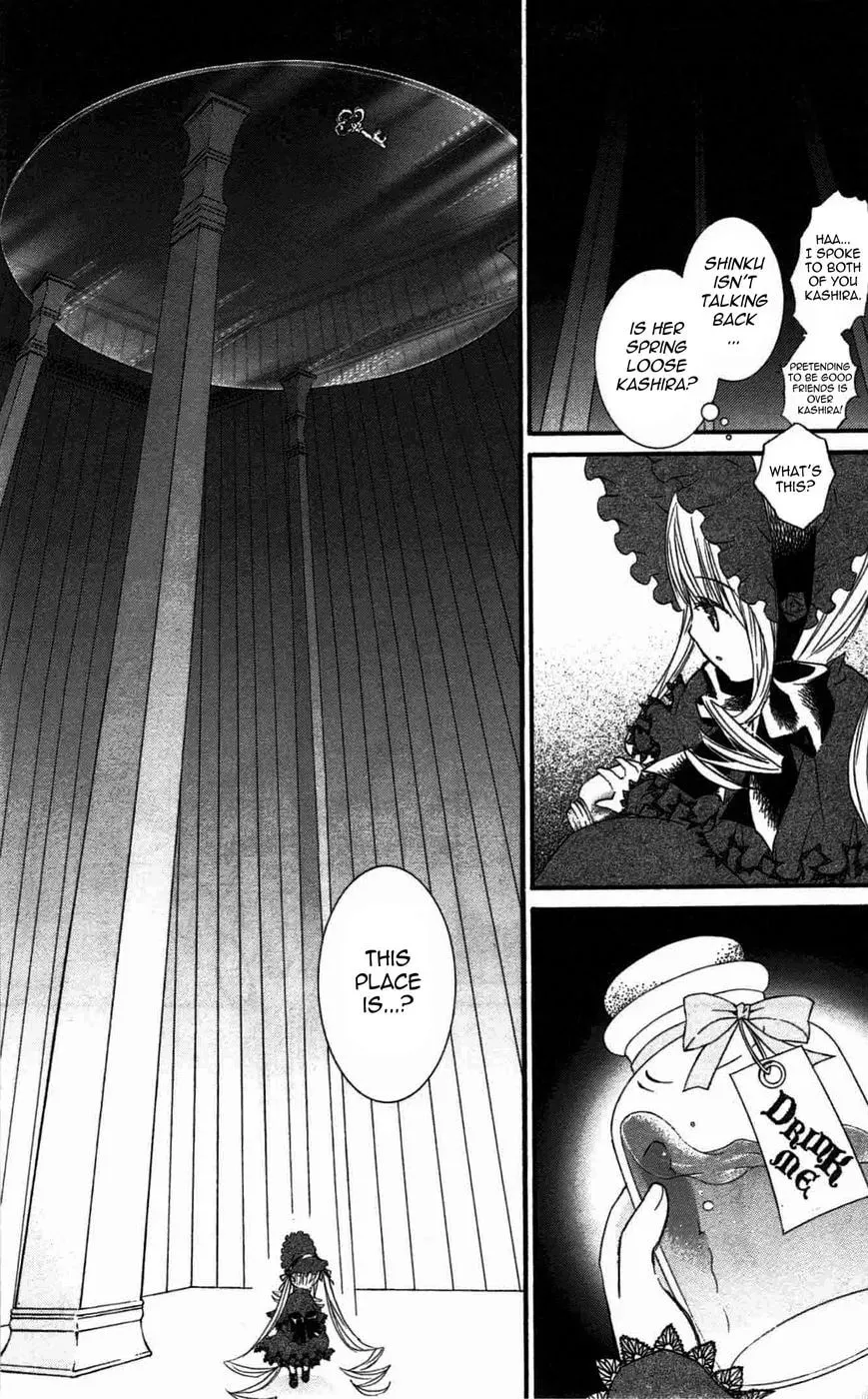 Read Rozen Maiden chapter 90 image 13 on Lezhin