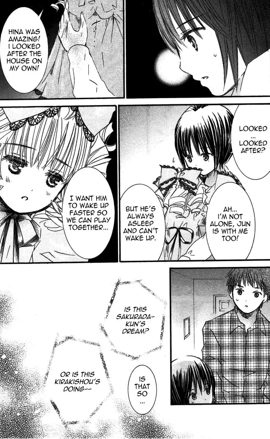 Read Rozen Maiden chapter 90 image 15 on Lezhin
