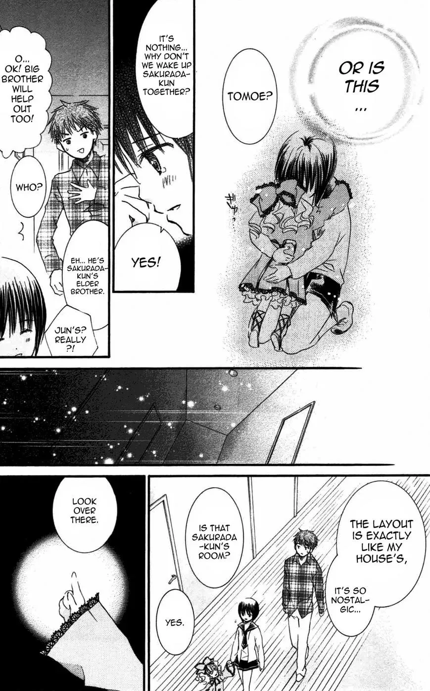 Read Rozen Maiden chapter 90 image 16 on Lezhin