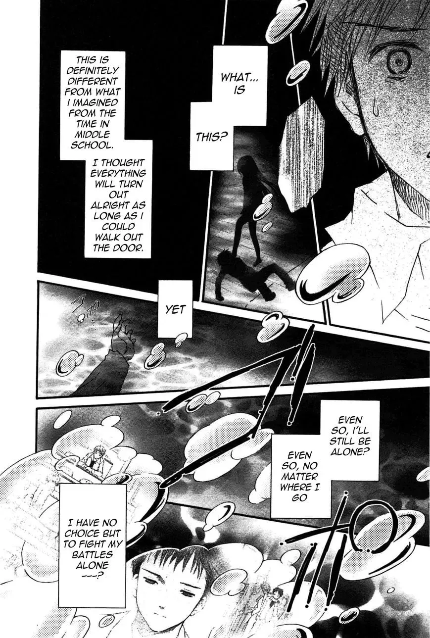 Read Rozen Maiden chapter 90 image 22 on Lezhin