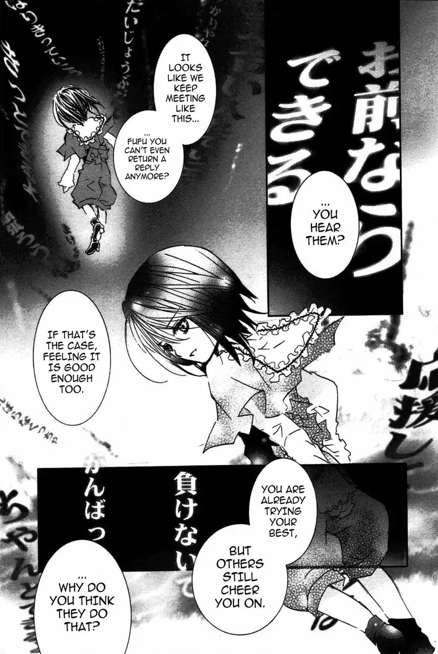 Read Rozen Maiden chapter 90 image 25 on Lezhin