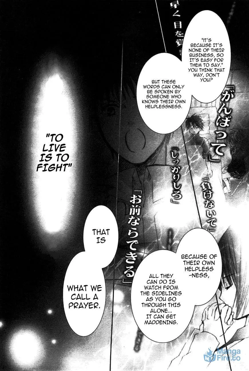 Read Rozen Maiden chapter 90 image 26 on Lezhin
