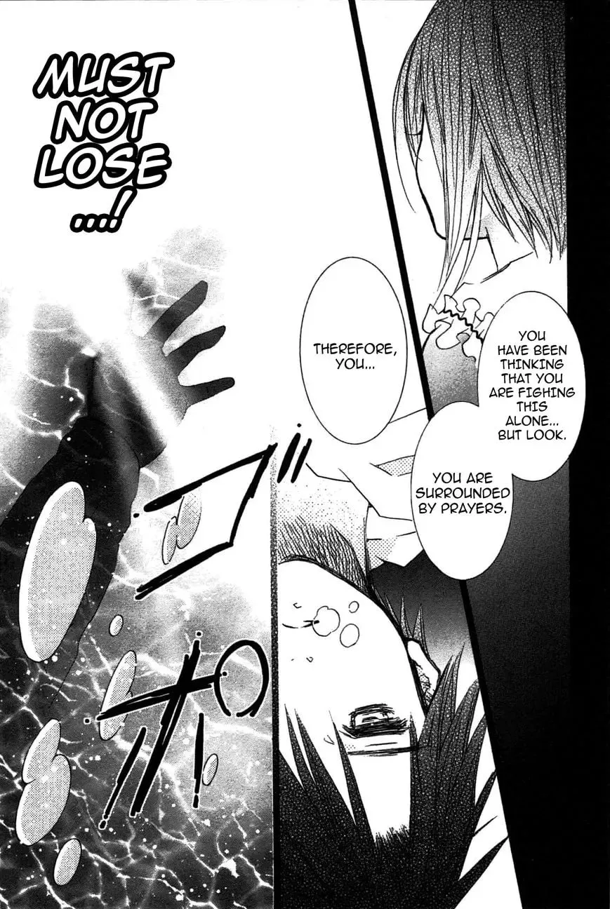 Read Rozen Maiden chapter 90 image 27 on Lezhin