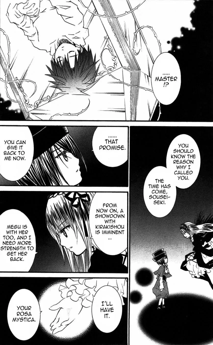 Read Rozen Maiden chapter 90 image 4 on Lezhin